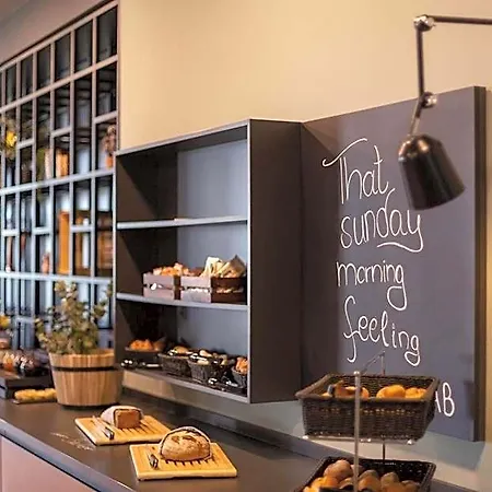 - The Niu Tab Main Station By Ihg 3* 杜塞尔多夫